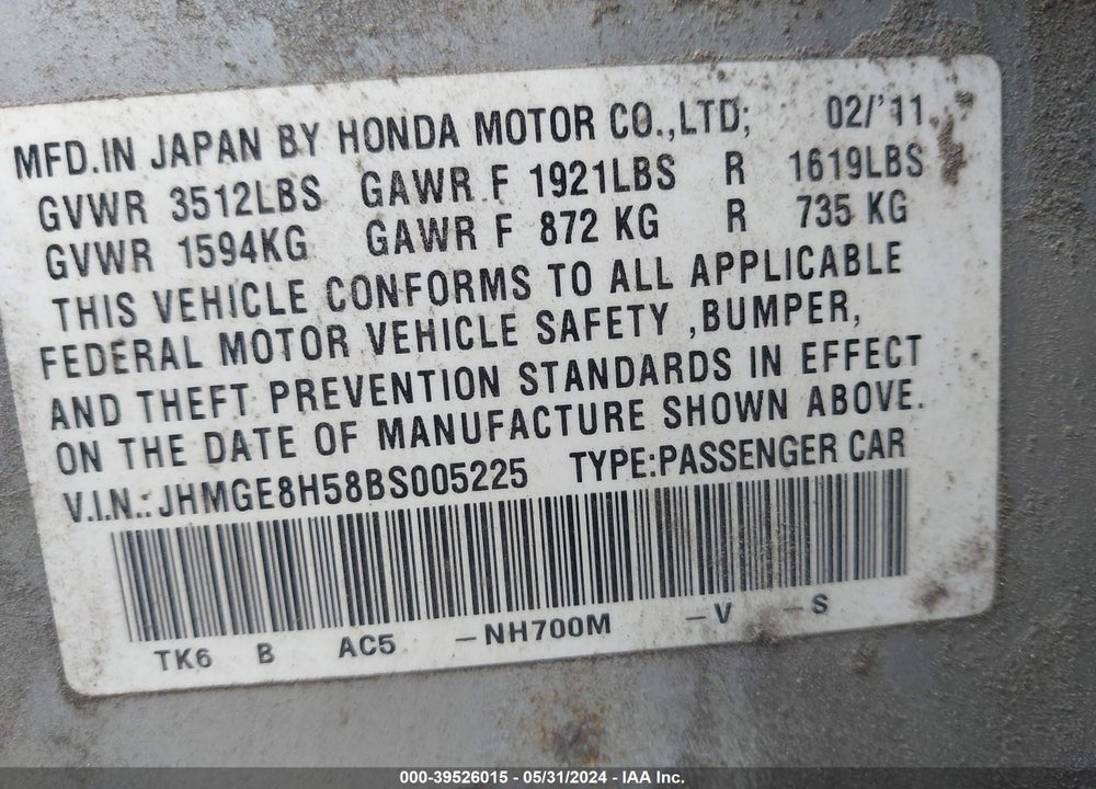 2011 HONDA FIT SPORT VIN: JHMGE8H58BS005225