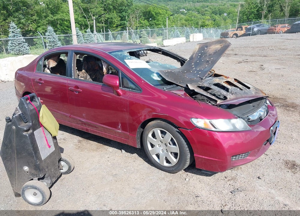 2011 HONDA CIVIC LX VIN: 2HGFA1F5XBH514549