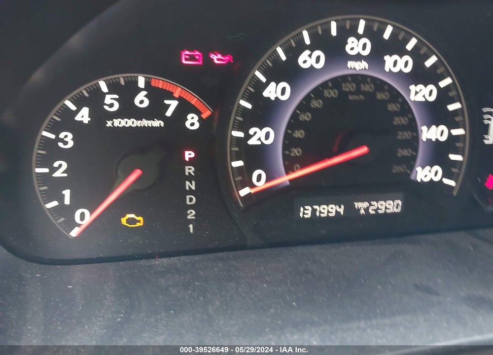 2008 HONDA ODYSSEY LX VIN: 5FNRL38258B085985