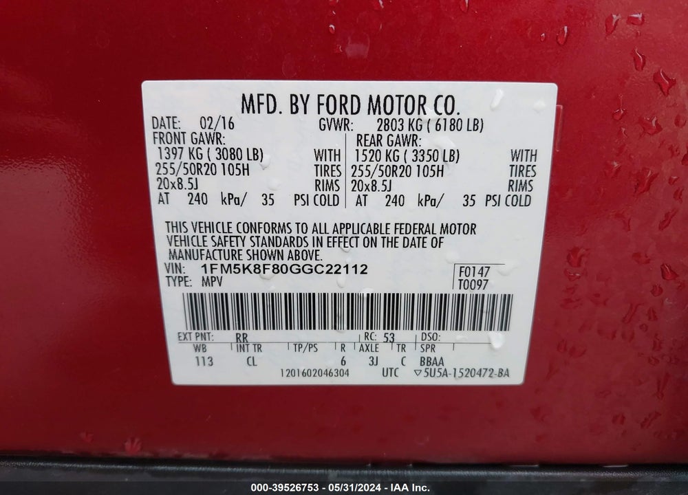 2016 FORD EXPLORER LIMITED VIN: 1FM5K8F80GGC22112