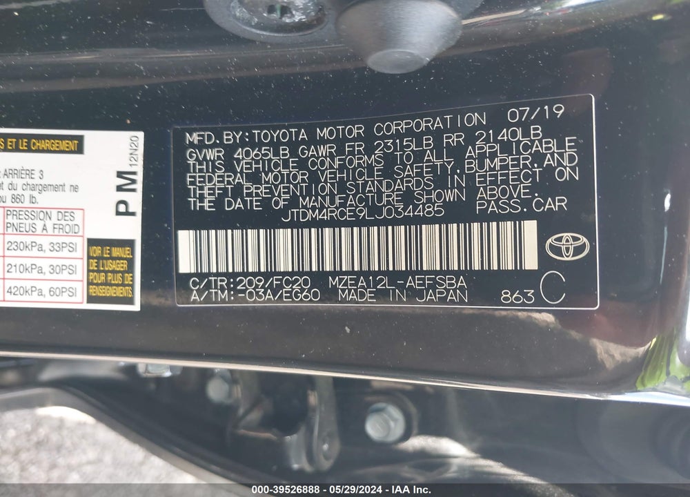 2020 TOYOTA COROLLA SE 6MT VIN: JTDM4RCE9LJ034485