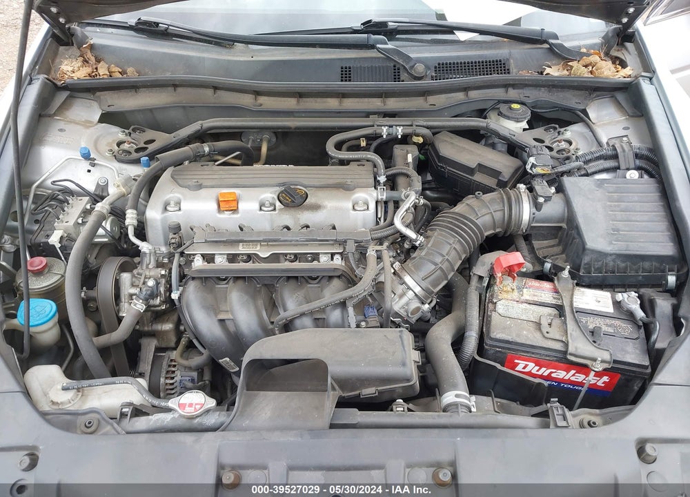 2012 HONDA ACCORD VIN: 1HGCP2F85CA188452