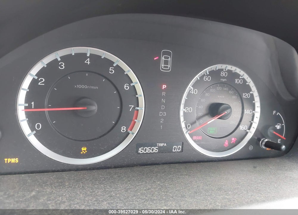 2012 HONDA ACCORD VIN: 1HGCP2F85CA188452