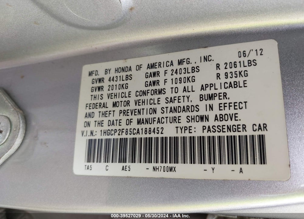 2012 HONDA ACCORD VIN: 1HGCP2F85CA188452