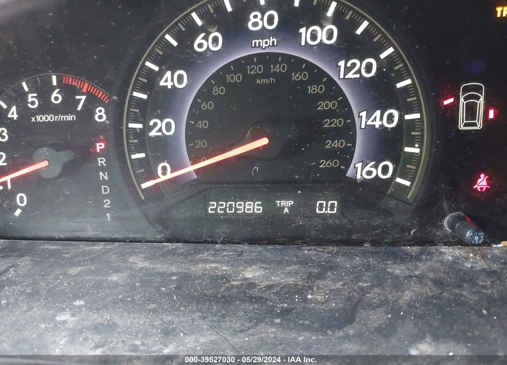 2008 HONDA ODYSSEY EX-L VIN: 5FNRL387X8B002353