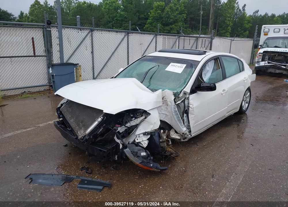 2008 NISSAN ALTIMA 2.5 S VIN: 1N4AL21E58C150395