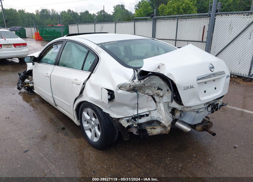 2008 NISSAN ALTIMA 2.5 S VIN: 1N4AL21E58C150395