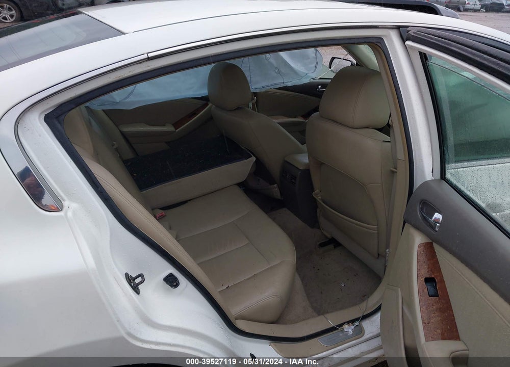 2008 NISSAN ALTIMA 2.5 S VIN: 1N4AL21E58C150395