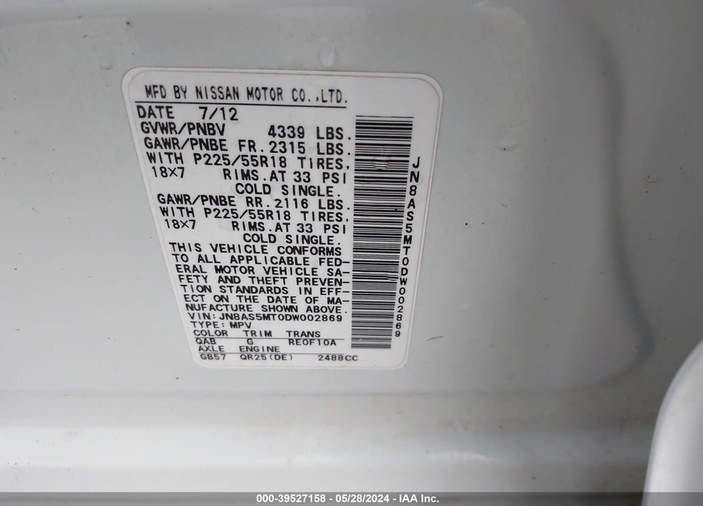 2013 NISSAN ROGUE SV W/SL PKG VIN: JN8AS5MT0DW002869