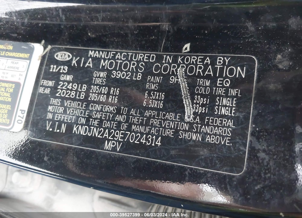 2014 KIA SOUL VIN: KNDJN2A29E7024314
