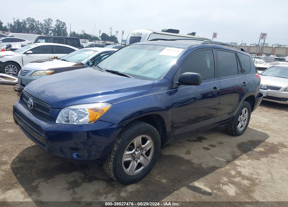 2007 TOYOTA RAV4 VIN: JTMZD35V575075467