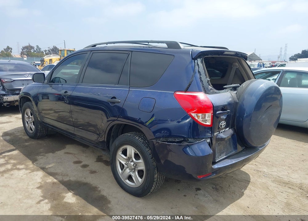 2007 TOYOTA RAV4 VIN: JTMZD35V575075467