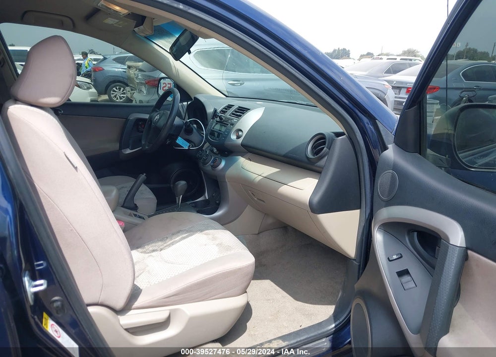 2007 TOYOTA RAV4 VIN: JTMZD35V575075467