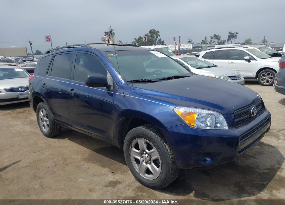 2007 TOYOTA RAV4 VIN: JTMZD35V575075467