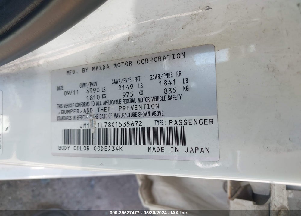 2012 MAZDA 3 I TOURING VIN: JM1BL1L78C1535672