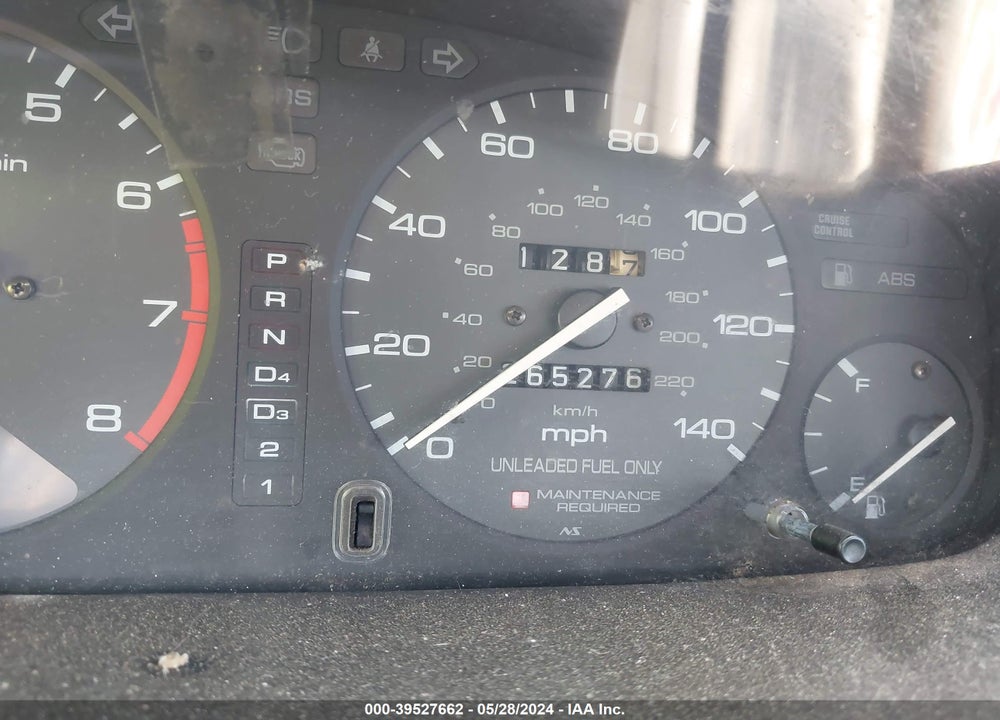 1997 HONDA ACCORD EX V6 VIN: 1HGCE6674VA019563
