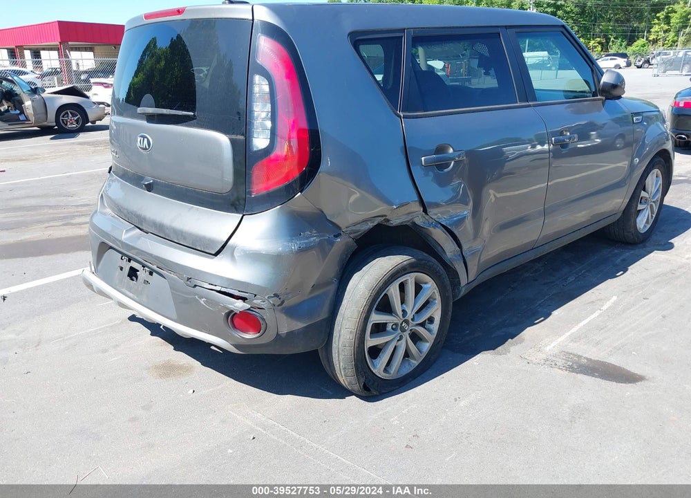 2017 KIA SOUL VIN: KNDJP3A56H7448130