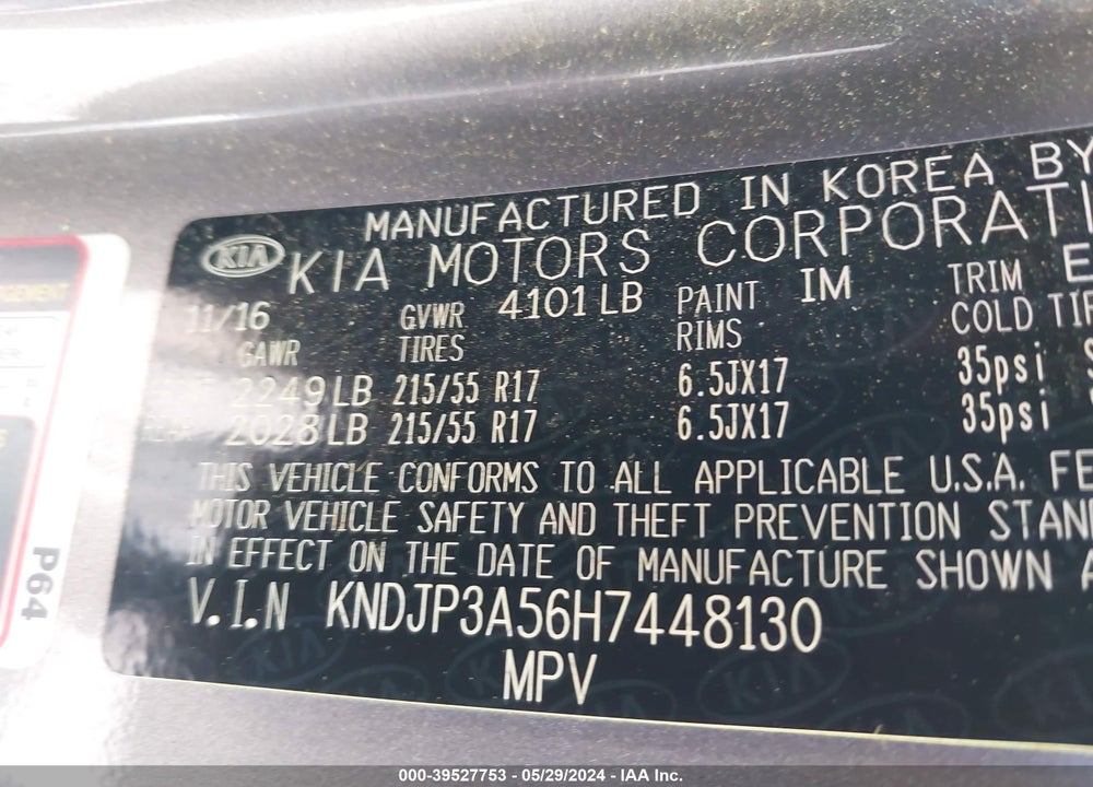 2017 KIA SOUL VIN: KNDJP3A56H7448130