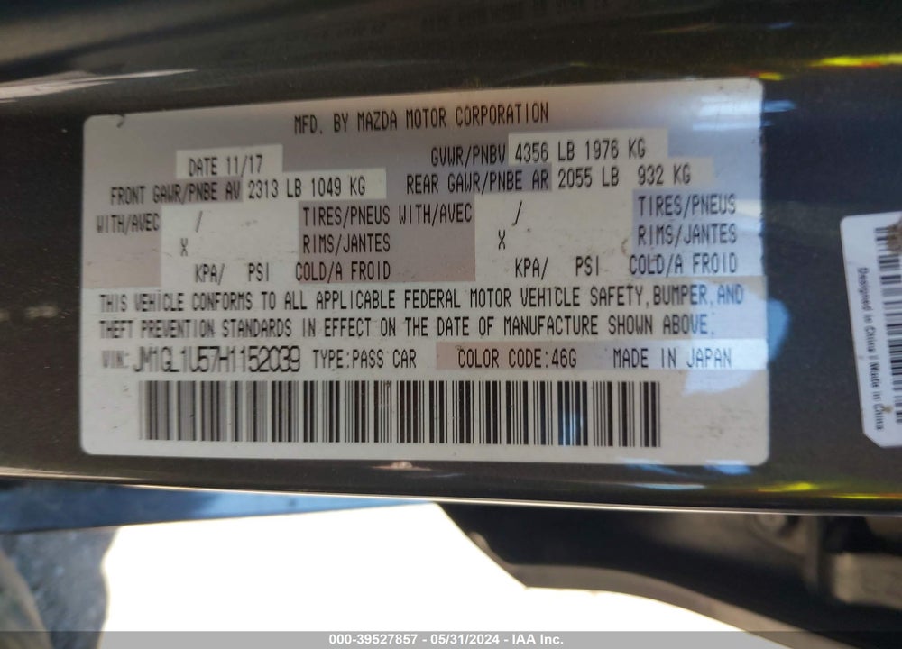 2017 MAZDA 6 SPORT VIN: JM1GL1U57H1152039