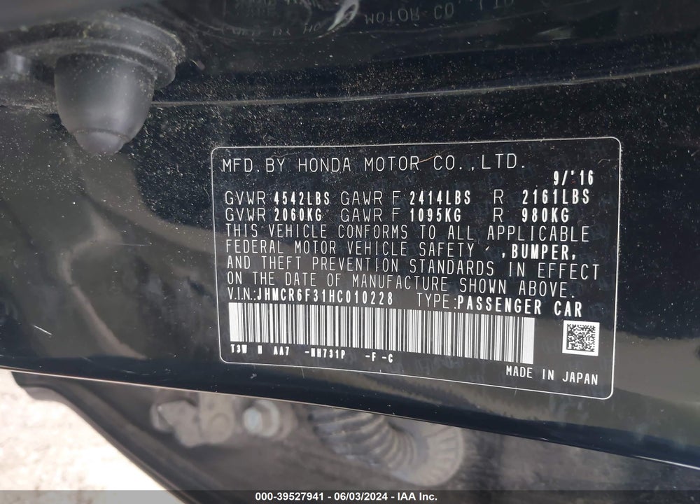 2017 HONDA ACCORD HYBRID VIN: JHMCR6F31HC010228