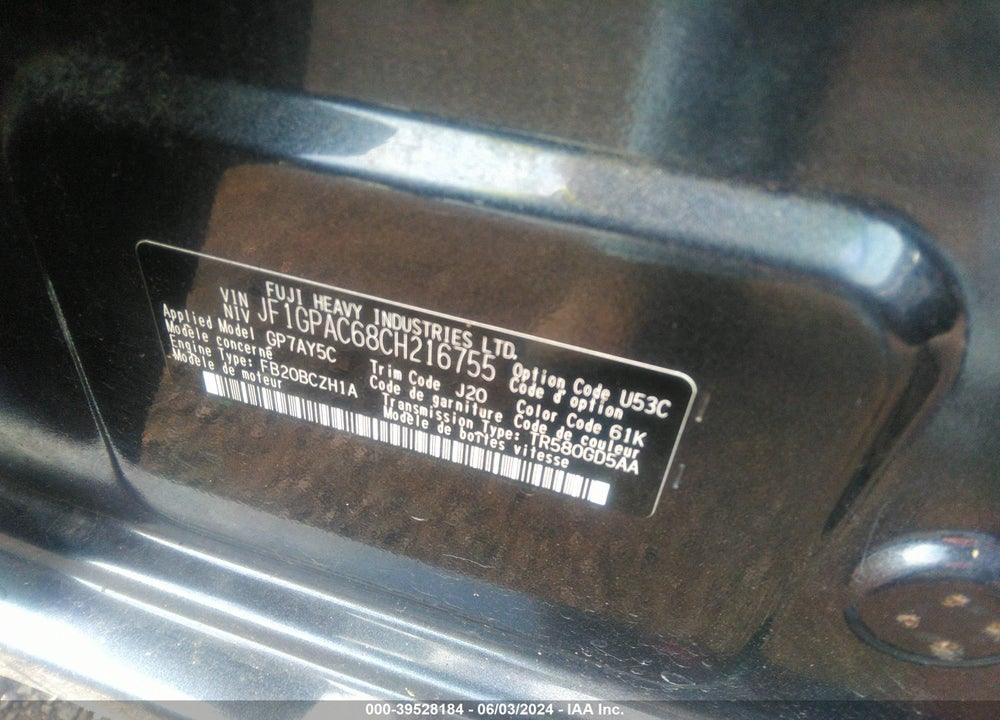 2012 SUBARU IMPREZA 2.0I PREMIUM VIN: JF1GPAC68CH216755