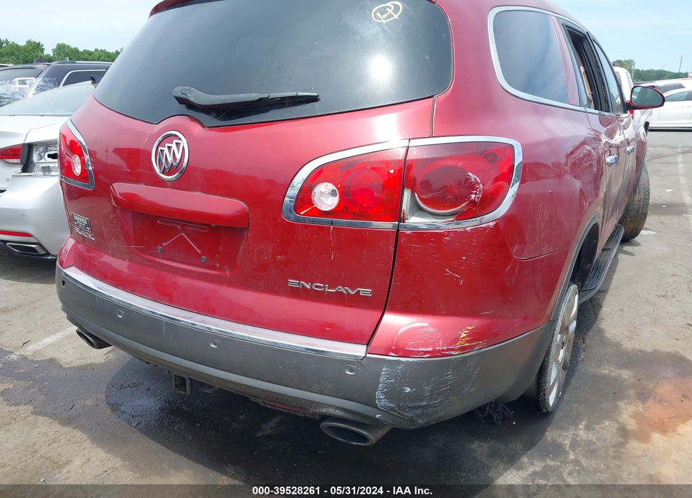 2012 BUICK ENCLAVE LEATHER VIN: 5GAKRCED4CJ320577