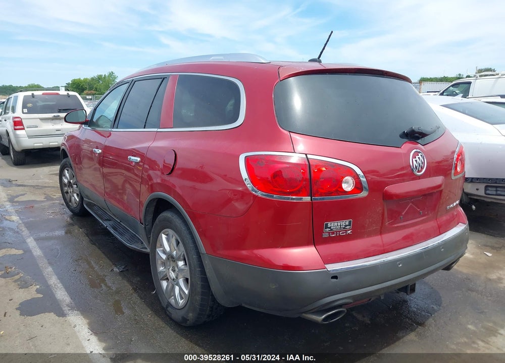 2012 BUICK ENCLAVE LEATHER VIN: 5GAKRCED4CJ320577