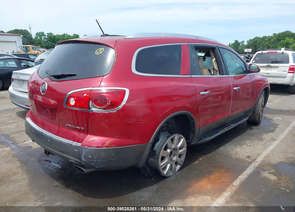 2012 BUICK ENCLAVE LEATHER VIN: 5GAKRCED4CJ320577