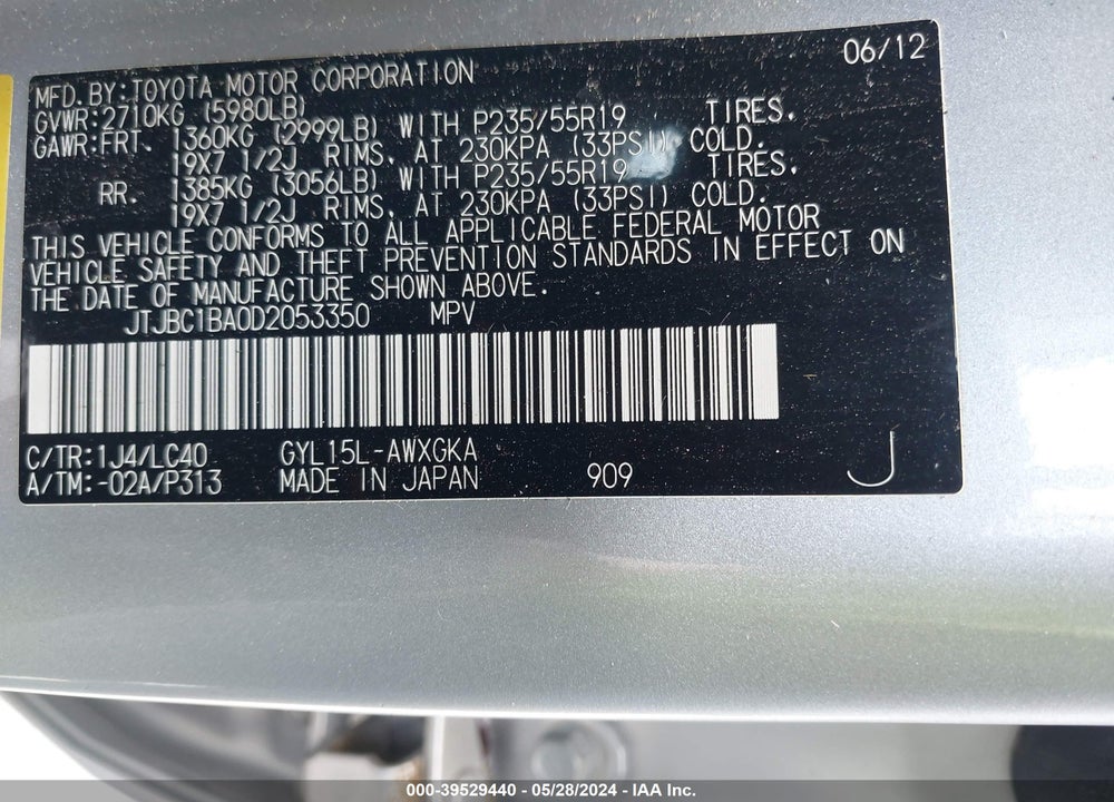2013 LEXUS RX 450H VIN: JTJBC1BA0D2053350