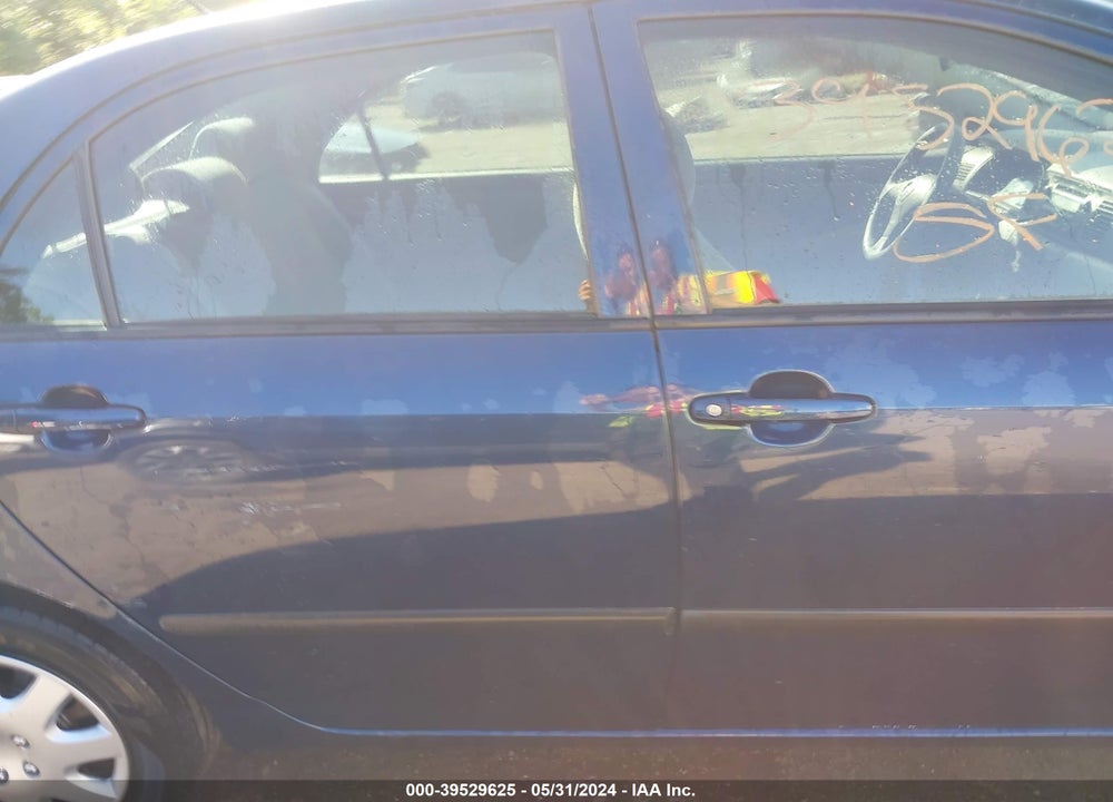 2007 TOYOTA COROLLA CE VIN: 2T1BR32E67C775783