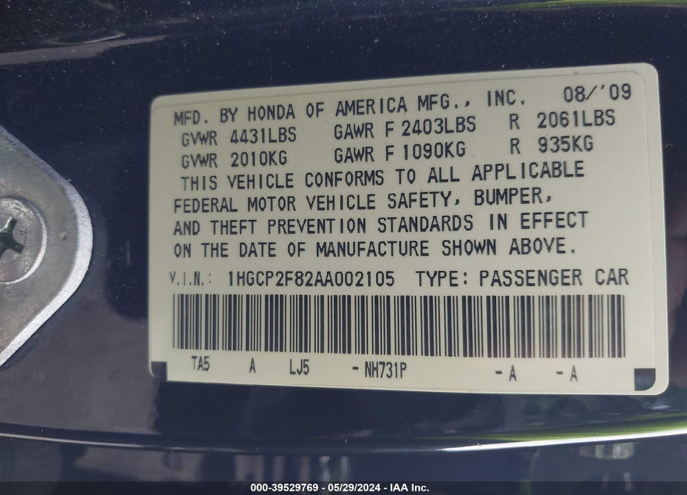 2010 HONDA ACCORD 2.4 EX-L VIN: 1HGCP2F82AA002105