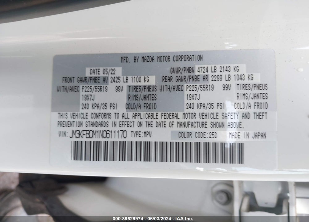 2022 MAZDA CX-5 2.5 S PREMIUM VIN: JM3KFBDM1N0611170