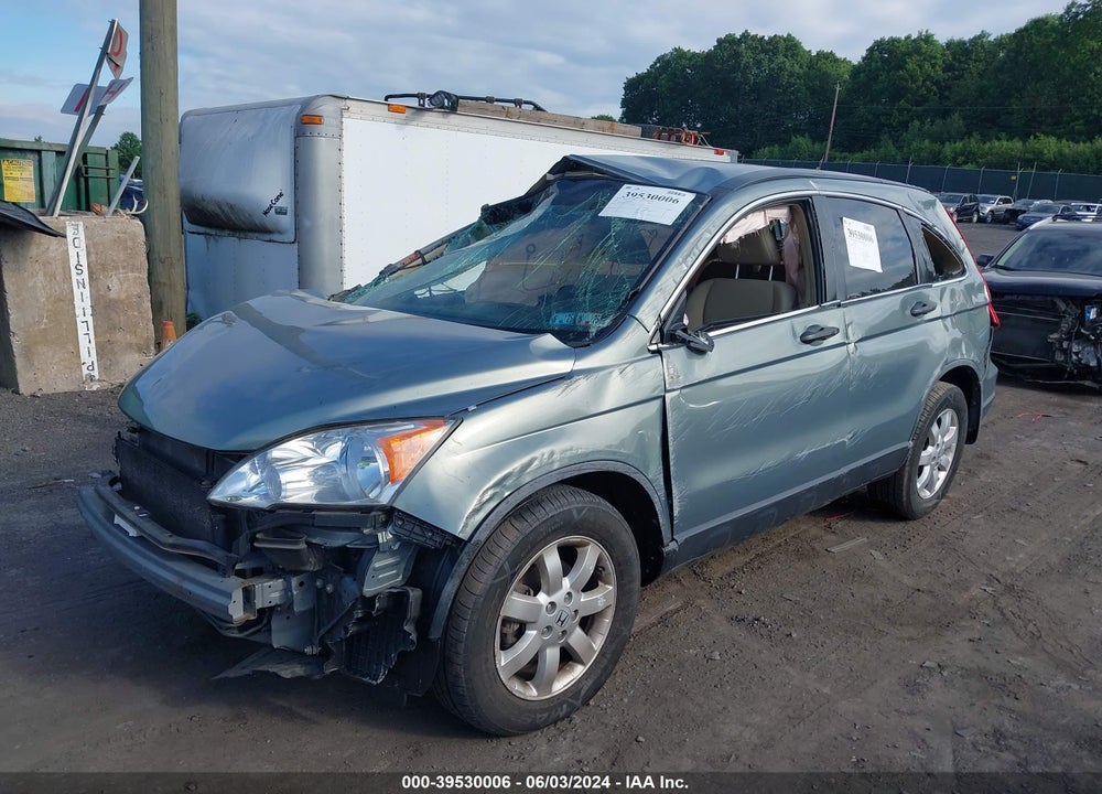 2011 HONDA CR-V SE VIN: JHLRE4H40BC010376