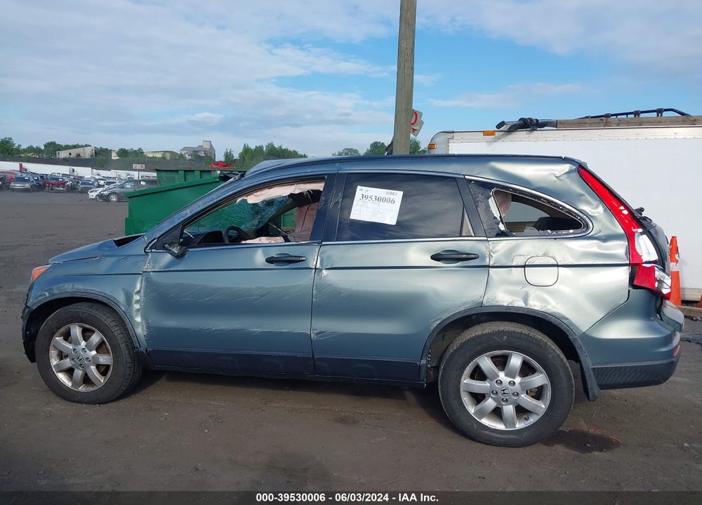 2011 HONDA CR-V SE VIN: JHLRE4H40BC010376