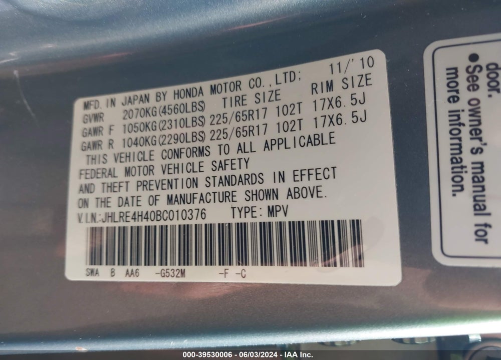2011 HONDA CR-V SE VIN: JHLRE4H40BC010376