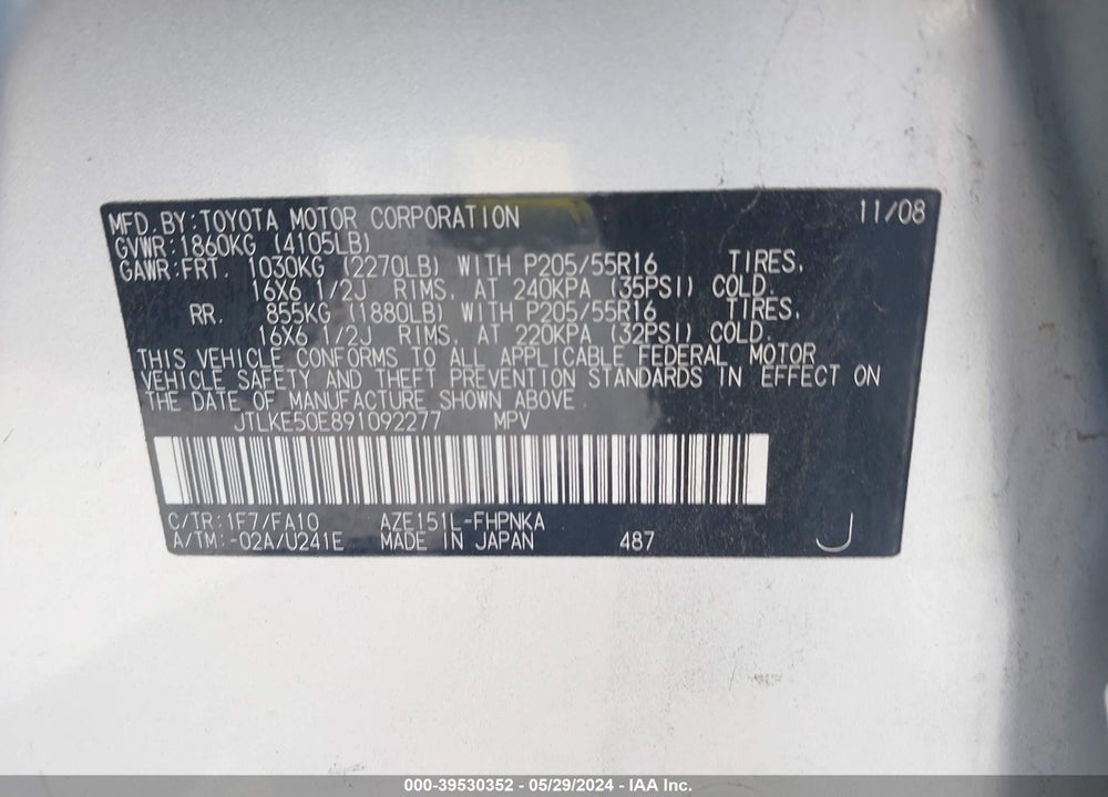 2009 SCION XB VIN: JTLKE50E891092277