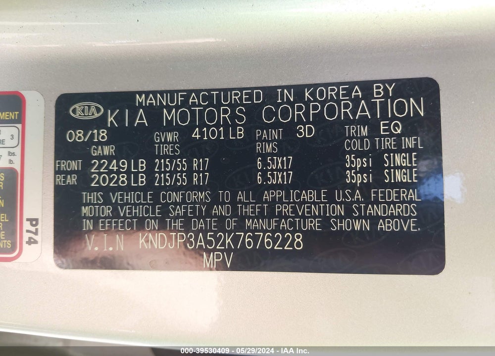 2019 KIA SOUL VIN: KNDJP3A52K7676228