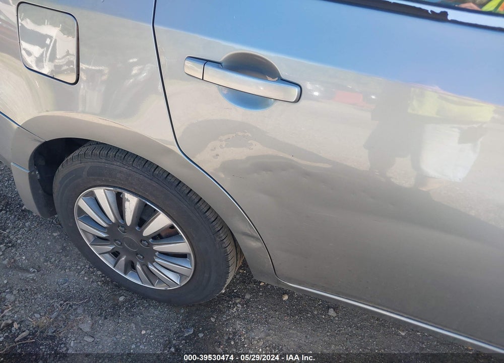 2007 NISSAN SENTRA 2.0 VIN: 3N1AB61E27L650752