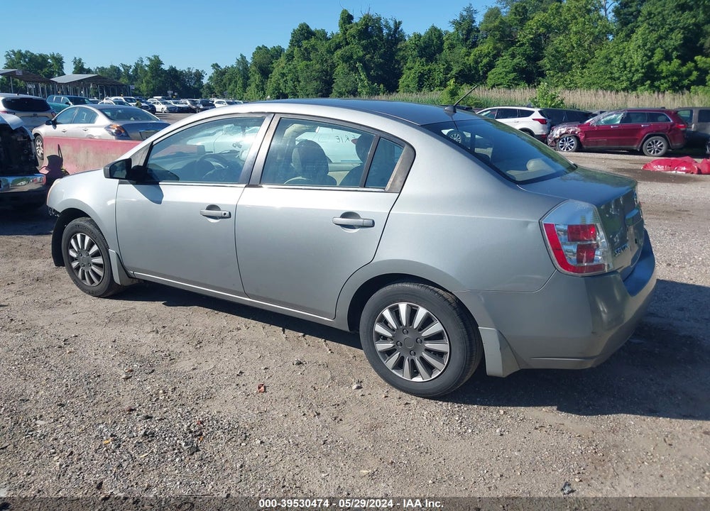 2007 NISSAN SENTRA 2.0 VIN: 3N1AB61E27L650752
