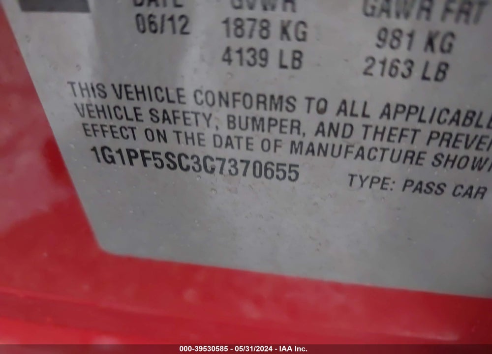 2012 CHEVROLET CRUZE 1LT VIN: 1G1PF5SC3C7370655