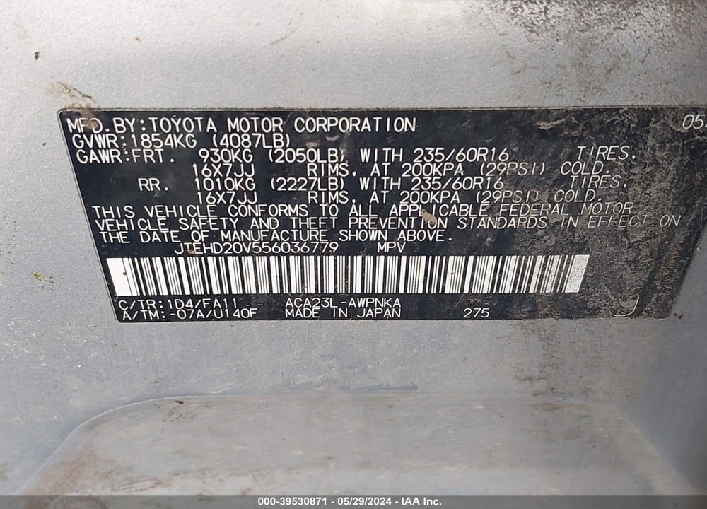 2005 TOYOTA RAV4 VIN: JTEHD20V556036779