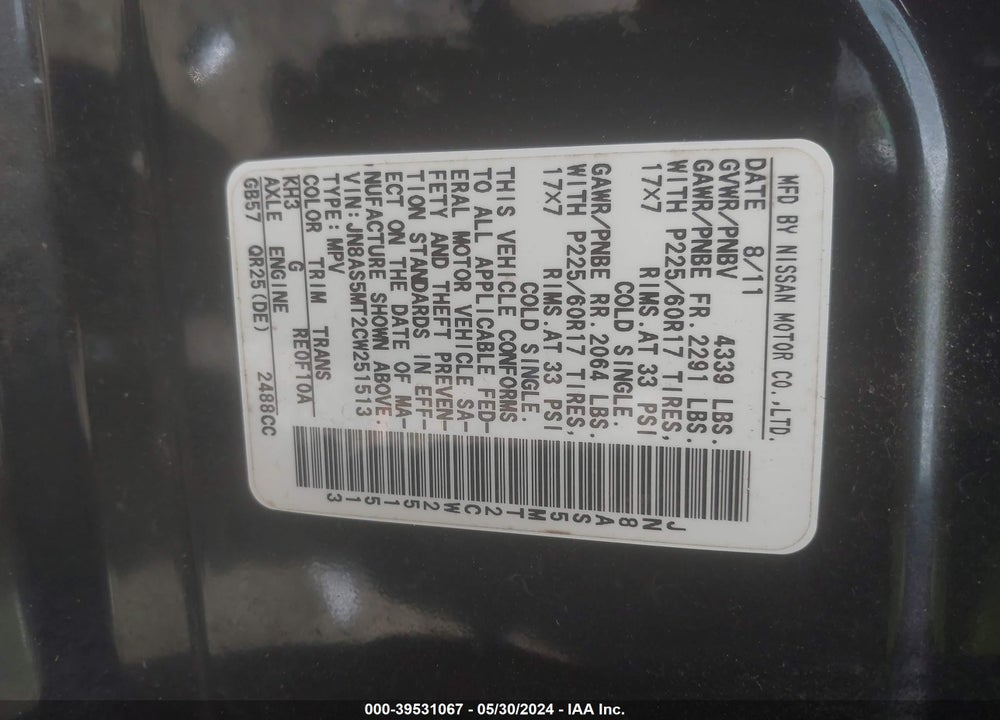 2012 NISSAN ROGUE SV VIN: JN8AS5MT2CW251513