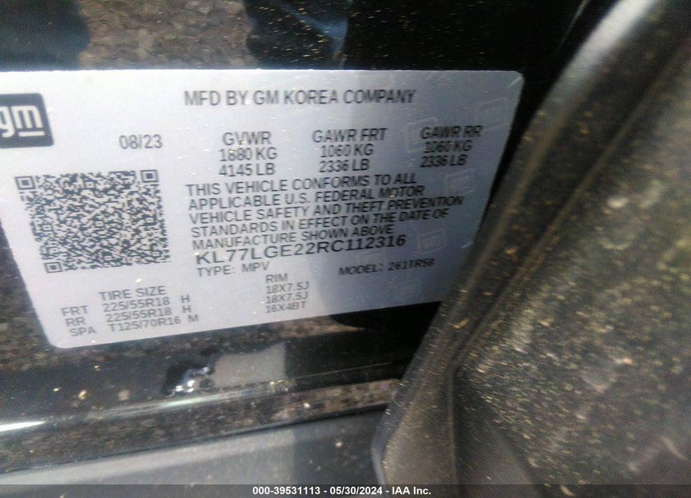 2024 CHEVROLET TRAX FWD 1RS VIN: KL77LGE22RC112316