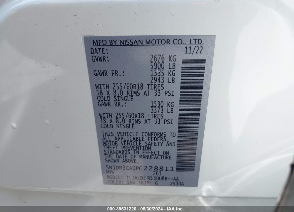 2023 NISSAN PATHFINDER SL FWD VIN: 5N1DR3CA0PC228811