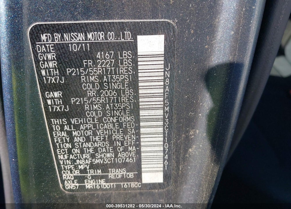 2012 NISSAN JUKE SV VIN: JN8AF5MV3CT107461