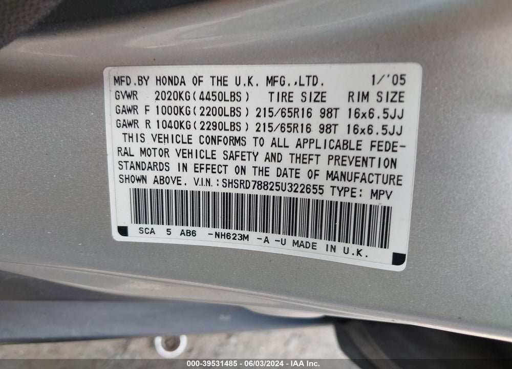 2005 HONDA CR-V EX VIN: SHSRD78825U322655