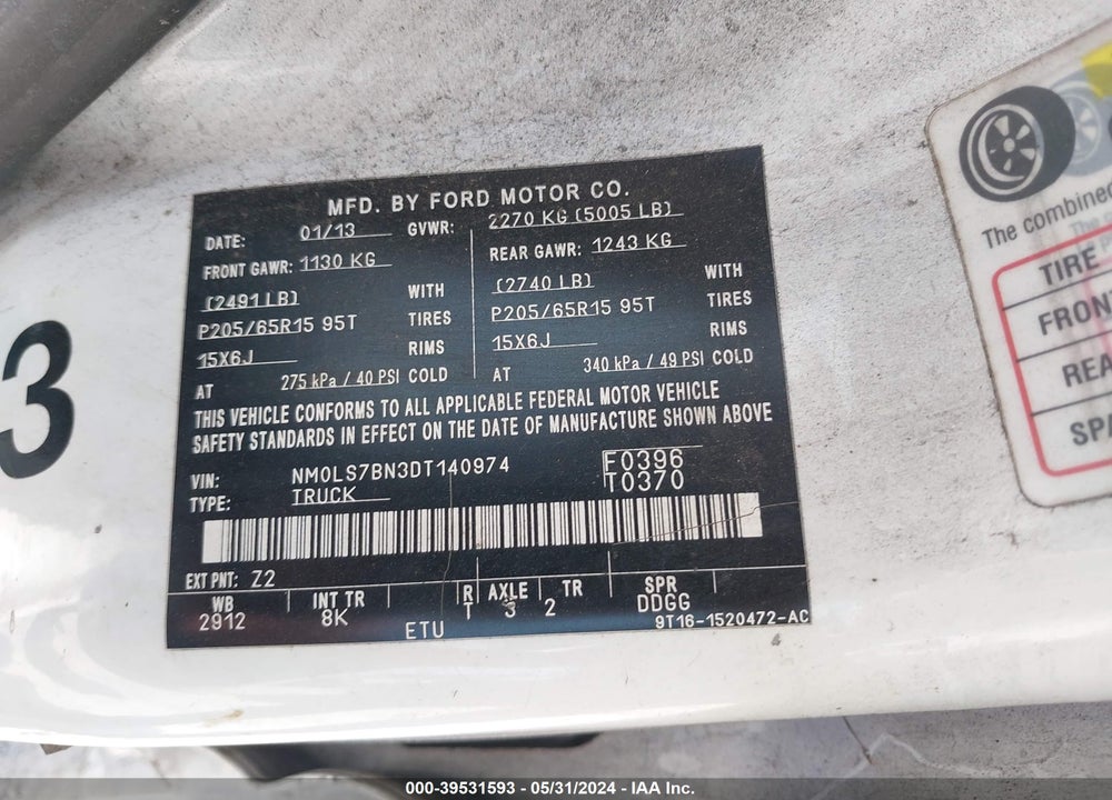 2013 FORD TRANSIT CONNECT XLT VIN: NM0LS7BN3DT140974