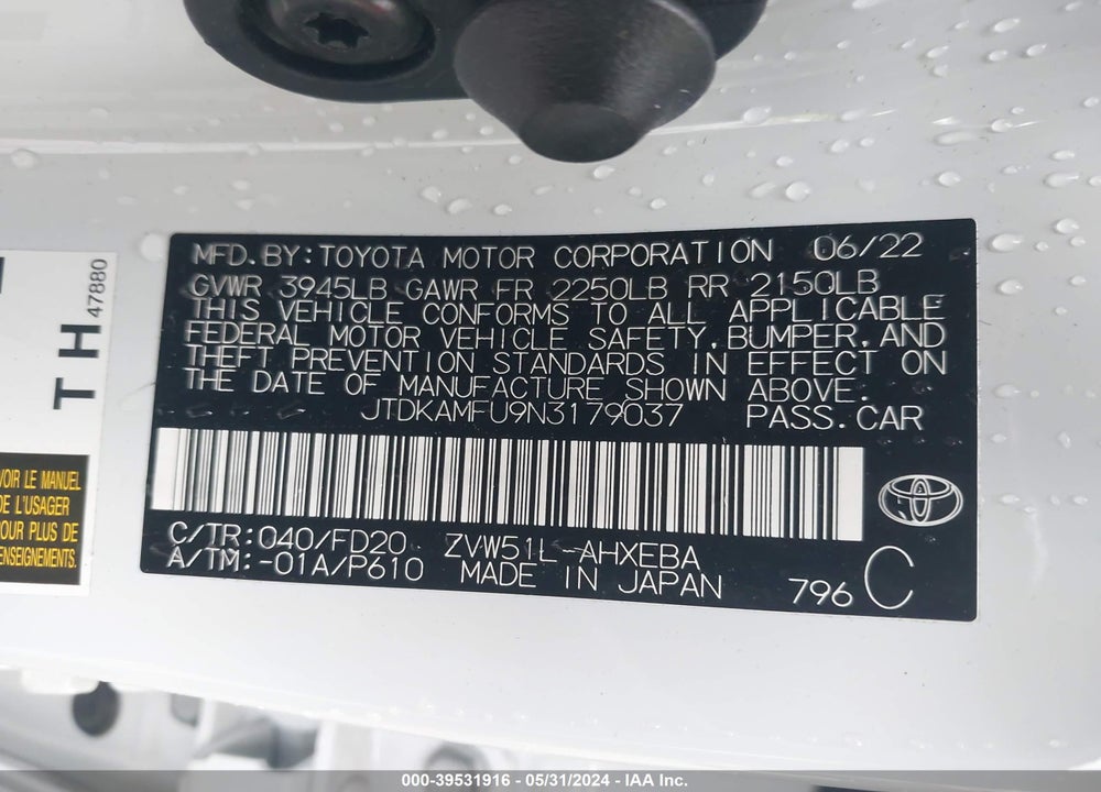 2022 TOYOTA PRIUS LE VIN: JTDKAMFU9N3179037