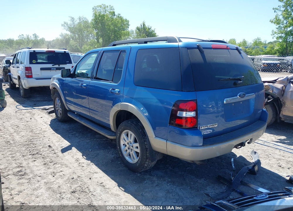 2009 FORD EXPLORER VIN: 1FMEU74E79UA02225