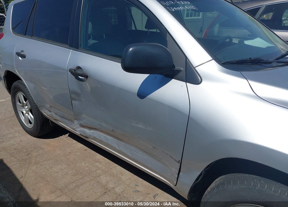 2009 TOYOTA RAV4 VIN: JTMZF35V295003641
